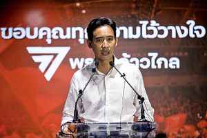 泰國國會大選 兩反對黨戰勝軍方結盟政黨