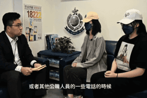 兩大陸留學澳洲女墮騙案失逾千萬 再自拍綁架片 家人香港報案
