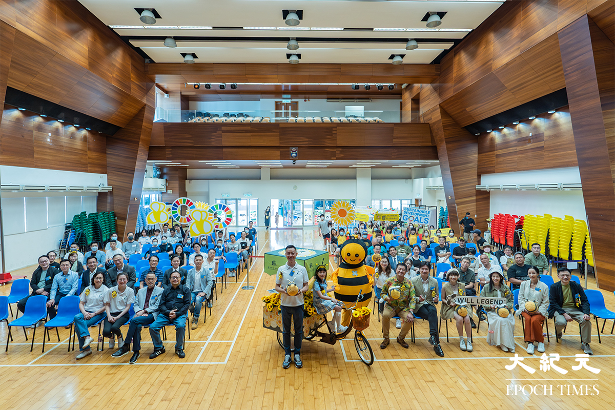 「520世界蜜蜂日體驗展」大合照。（劉駿軒／大紀元）