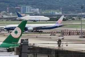疑不明飛行物闖台灣桃園機場 緊急關閉影響7航班逾千人