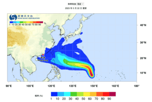 颱風瑪娃下周或接近台灣 有機會轉吹日本