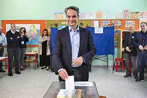 希臘大選 現任總理宣布獲勝