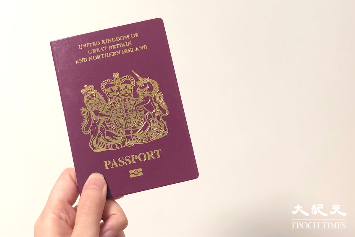 英國政府於2021年1月底推出BNO「5+1」移民簽證計劃，截至今年首季共接獲172,500份申請。資料圖片（謝恩慈／大紀元）