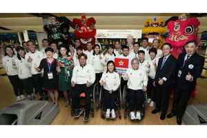 亞洲殘疾人保齡球賽揭幕 港隊冀藉主場之利爭取獎牌