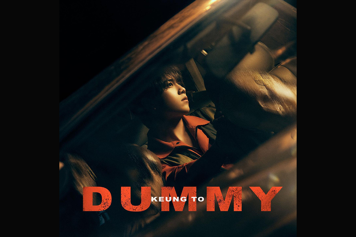 姜濤新歌《Dummy》周一正式派台。（姜濤Facebook）