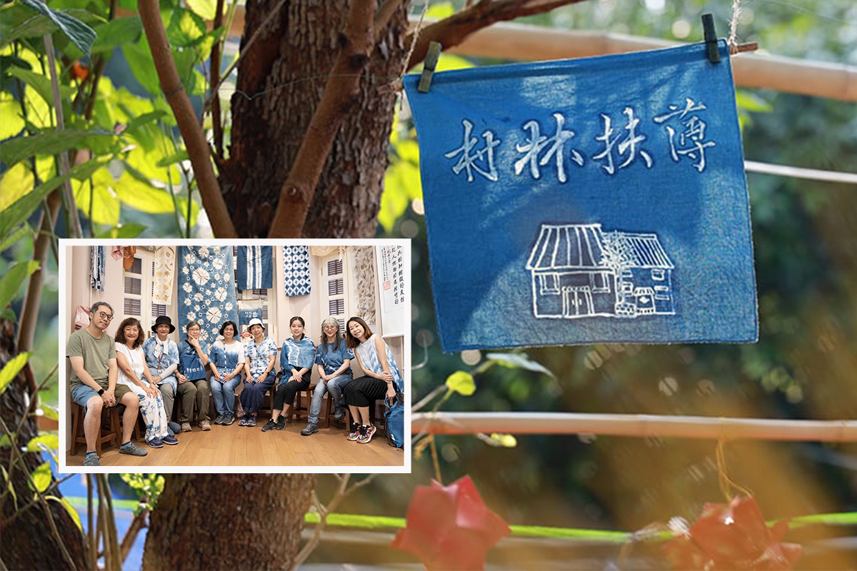 在港島南區的薄扶林村，有一班由婦女組成的「村姑工房」，以天然資源及在地物料自製手工藝品，為村落增添色彩。（小圖：二十魚禾HKFiling提供，大圖：陳仲明／大紀元）
