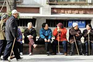 中國老齡化加速 2035社保耗盡