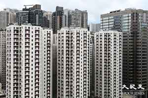 香港負資產數創19年新高  樓價滑落超預期