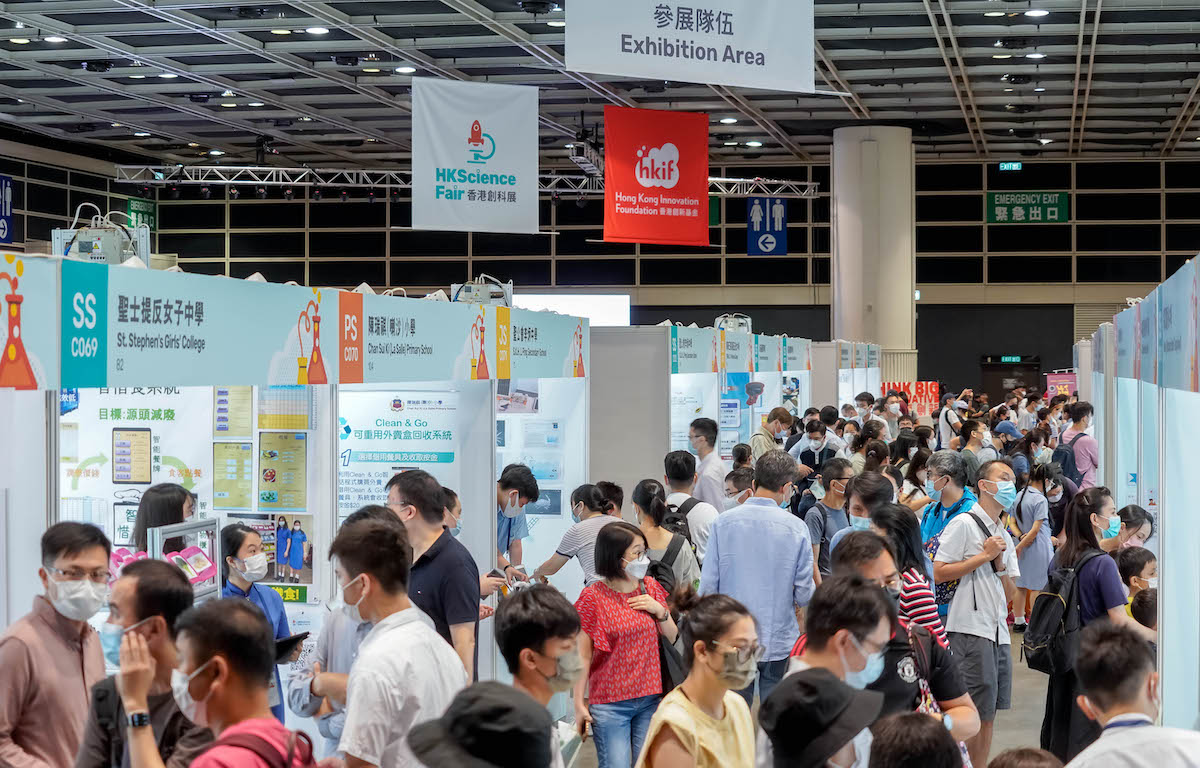 2022年首辦香港創科展吸引逾11,000人次入場，反應熱烈。（香港創新基金提供）