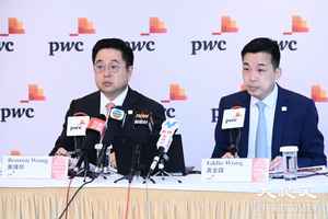 羅兵咸永道：香港IPO市場有望於下半年逐步復甦
