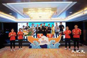 香港國際龍舟邀請賽6月24日復辦 逾160支隊伍參賽