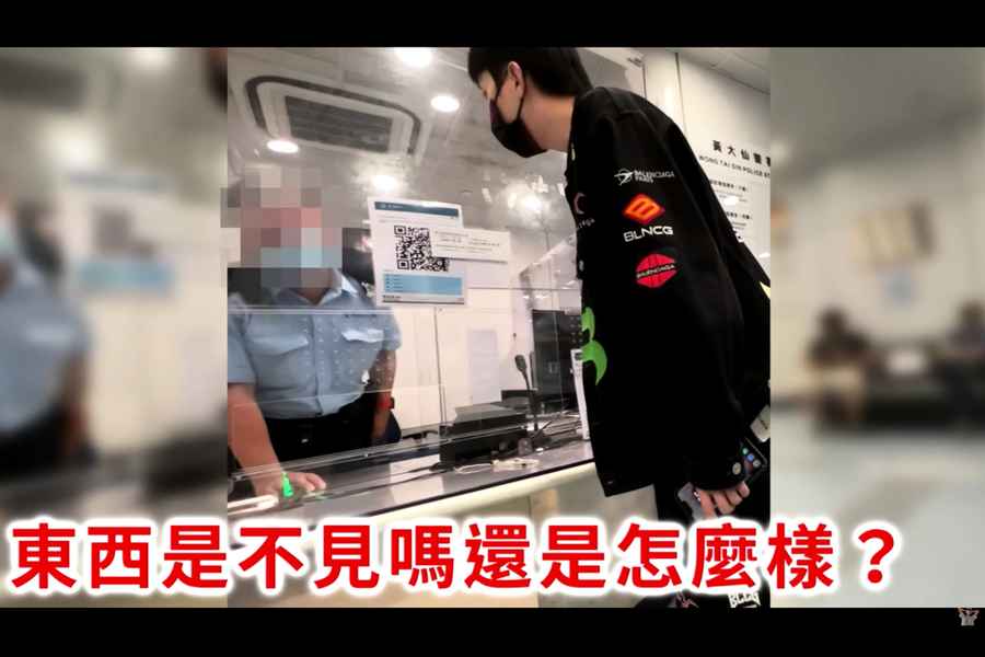 台灣人手機被偷 追蹤來港警察無能為力