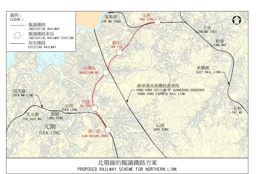 北環線採用地底走線 未來錦上路來往古洞僅12分鐘