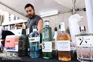 首屆「香港酒吧文化節」今起尖東舉行 逾40攤位參展