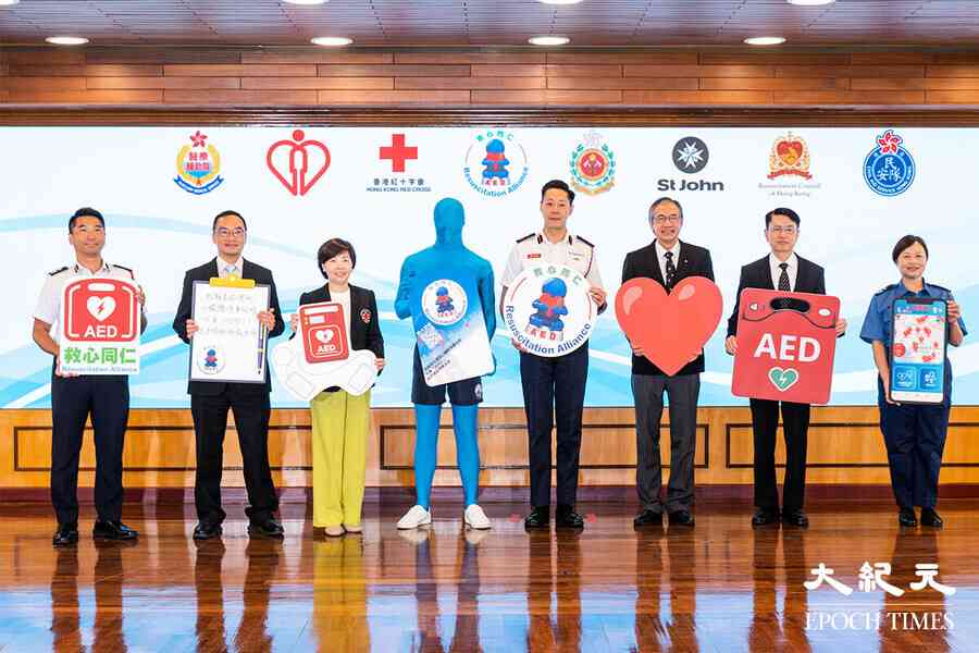 消防處推「救心同仁」計劃 冀每年3至5萬人接受心肺復甦訓練