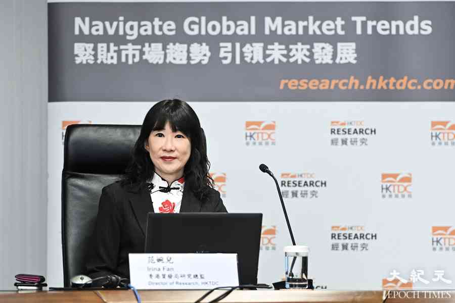 政府經濟顧問擬由貿發局研究總監范婉兒出任