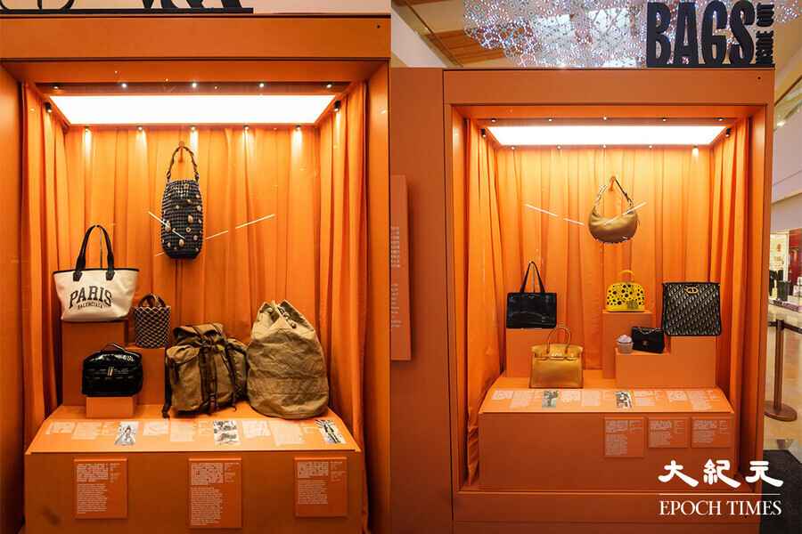 太古廣場手袋展 一睹戴安娜王妃、陳慧琳藏品