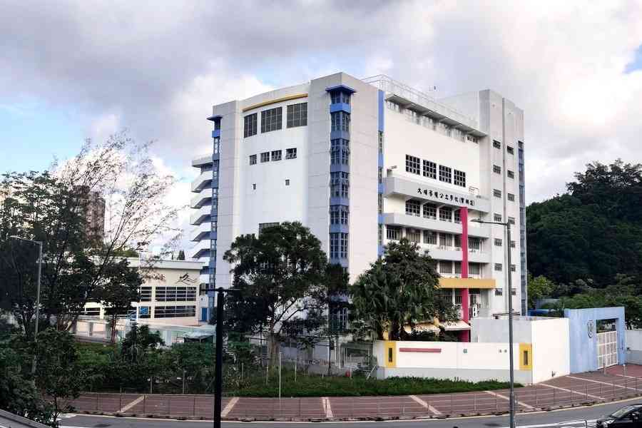 【校園開放日巡禮】大埔舊墟公立學校（寶湖道）