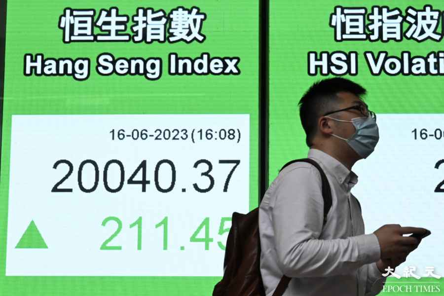 恒指升211點、科指漲0.8% 成交額抽升至逾1,700億 美銀下調今明兩年大陸GDP增長