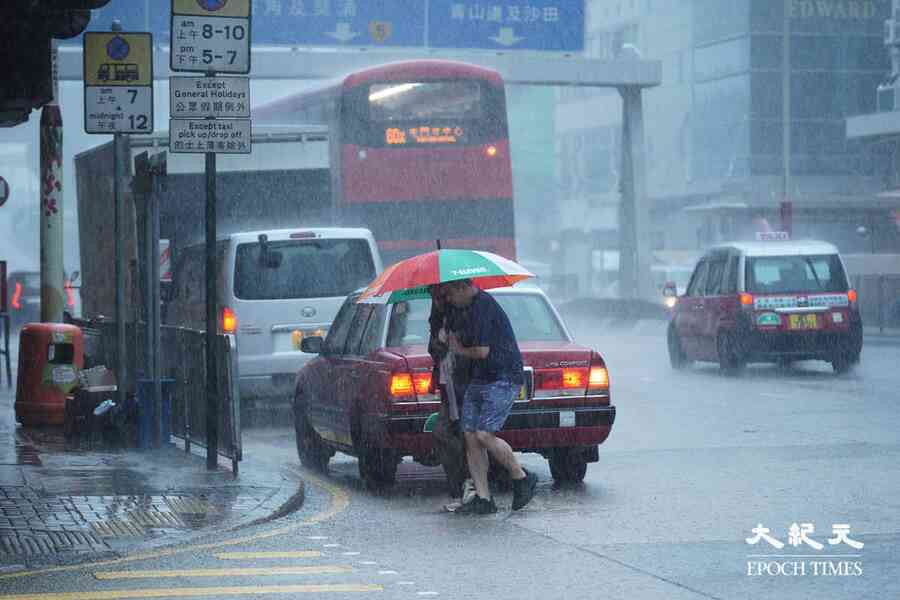 天文台取消黃雨警告 上午校及全日制學校停課
