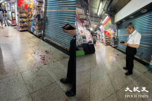 國際大刀會 | 重慶大廈傷人案至少一人傷 地上佈滿血漬