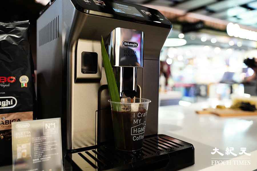 K11 Musea限定咖啡館 De'Longhi新款咖啡機5分鐘製好冷萃咖啡