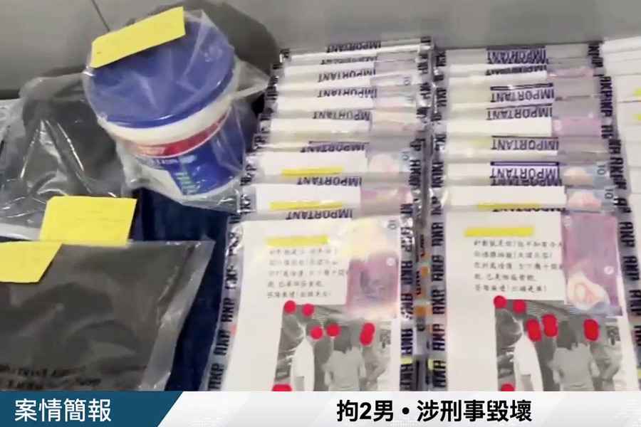 比亞迪刑毀案｜兩人欲淋油當場被捕 疑涉個人財務糾紛