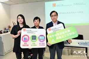 調查指逾半受訪邊青曾參與不當工作 15歲少年因販毒被判感化令