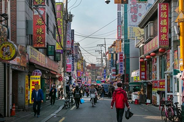 防中國人比例偏重 韓大幅提高投資移民門檻