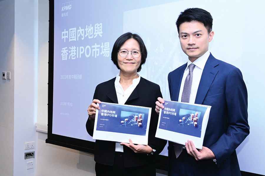 畢馬威：維持預測香港全年IPO集資1800億元