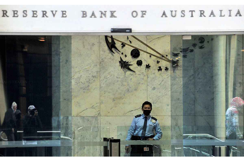圖為澳洲儲備銀行在悉尼中央商務區的辦公大樓。（MUHAMMAD FAROOQ/AFP via Getty Images）