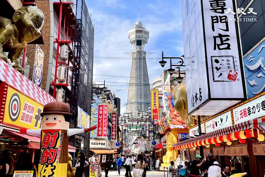 2025年最佳旅遊清單揭曉 日本大阪名列其中