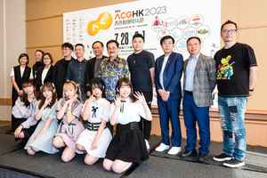 香港動漫電玩節7月28日開鑼 首兩天每日300個頭籌網上實名抽籤