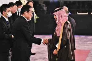 降低對華依賴 日本與沙特將聯手開發稀土資源