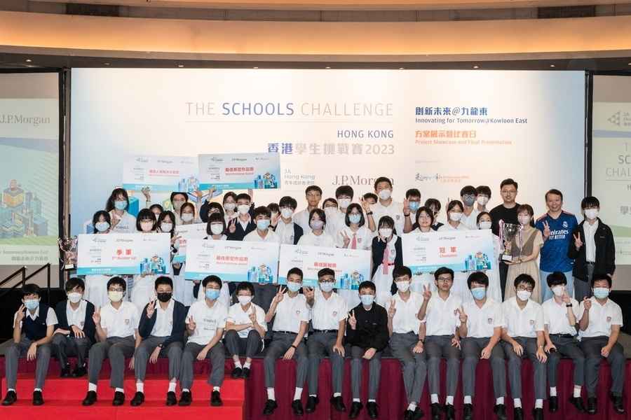 香港學生挑戰賽｜設計機器助洗膠樽及回收 保良局何蔭棠中學奪冠