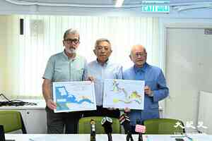 保護海港協會反對修例 形容由特首批准填海工程是「狐狸保護雞仔」