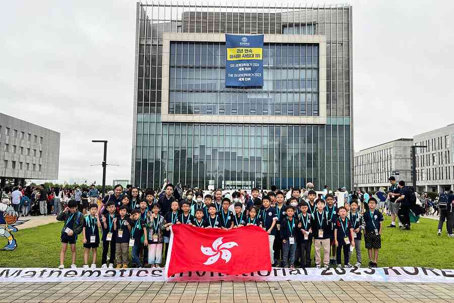 WMI世界數學邀請賽 港隊摘11鑽20金創佳績