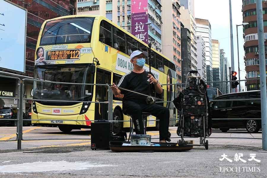 二胡伯伯奏《願榮光》遭票控 官裁表證成立