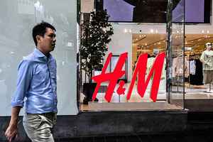 H&M在港起訴大陸品牌Shein侵權