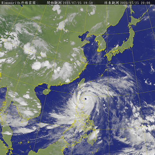 杜蘇芮成超級颱風  將登陸粵東及閩南沿海
