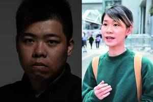 國安拘兩男女 消息：陳珏軒及黃莉莉被捕
