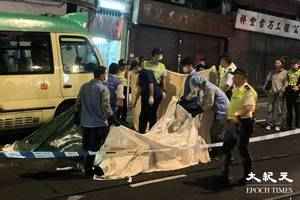 觀塘致命車禍 警拘兩小巴司機
