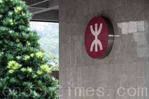 港鐵11.9免費載殘疾人士及其照顧者