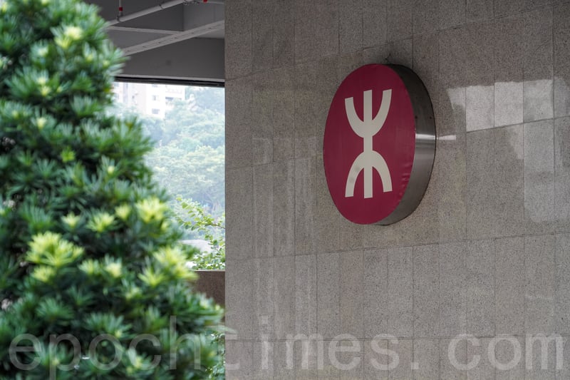 港鐵11.9免費載殘疾人士及其照顧者