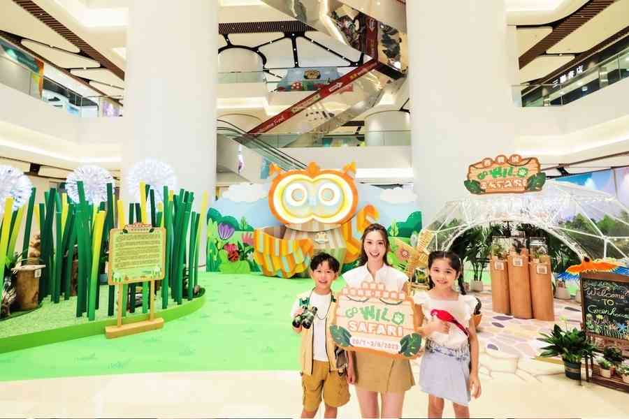 西寶城9月3日前 打造仲夏野外生態學堂 