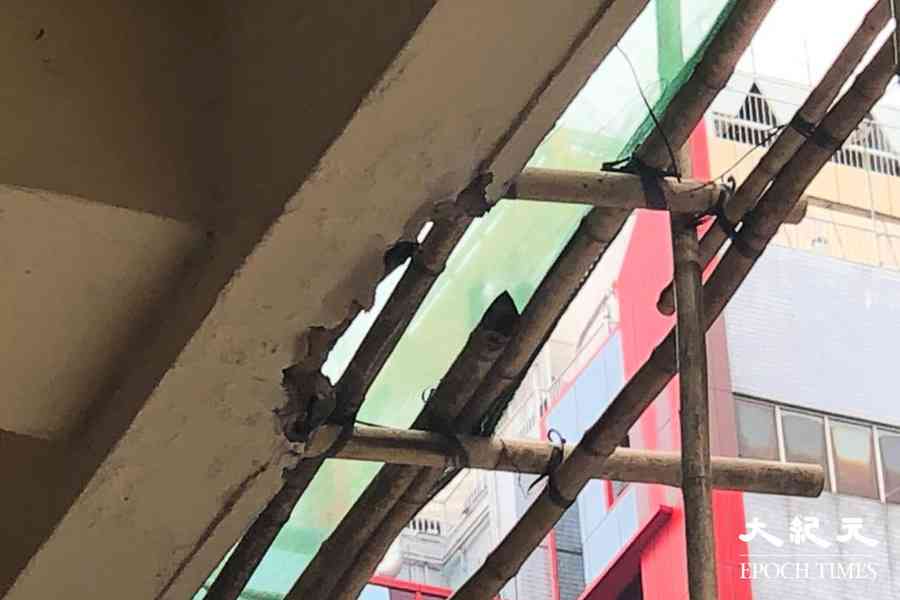 旺角油麻地一小時內兩棟舊樓石屎剝落