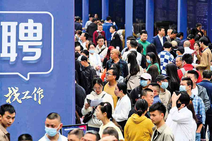 農民工和大學生夢想破滅 