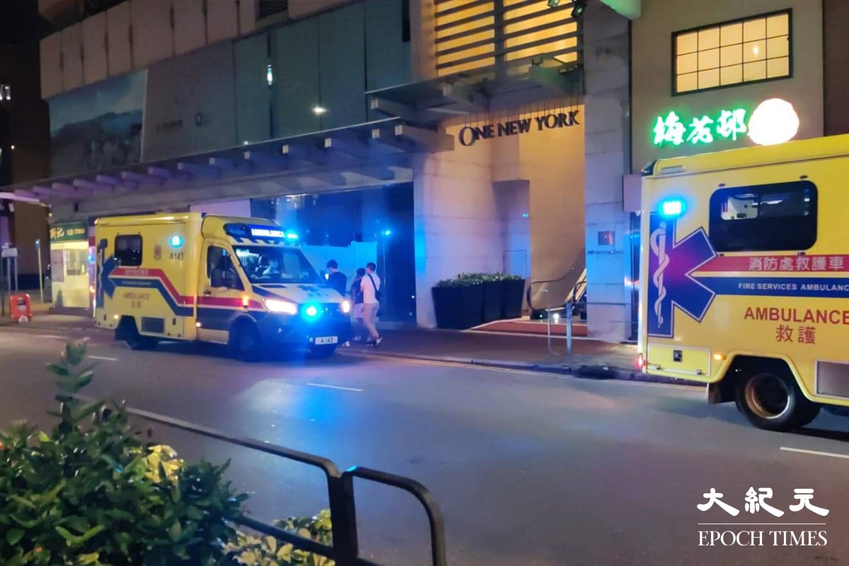 消防及救護接報趕抵現場。（林建翔／大紀元）
