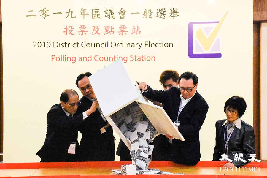 中共閹割香港選制 選民人數節節下跌