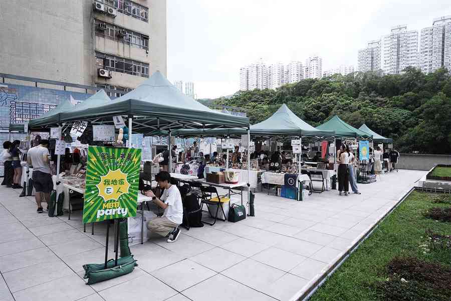 青年創業市集一連兩日南豐紗廠舉行